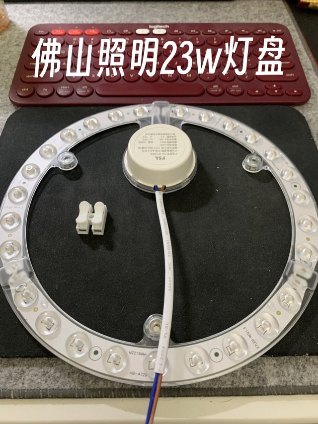 吸顶灯灯盘哪个性价比高？我觉是得佛山照明