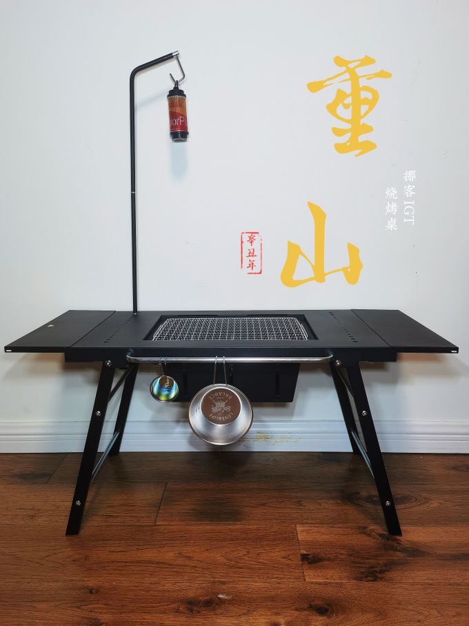挪客户外炉具