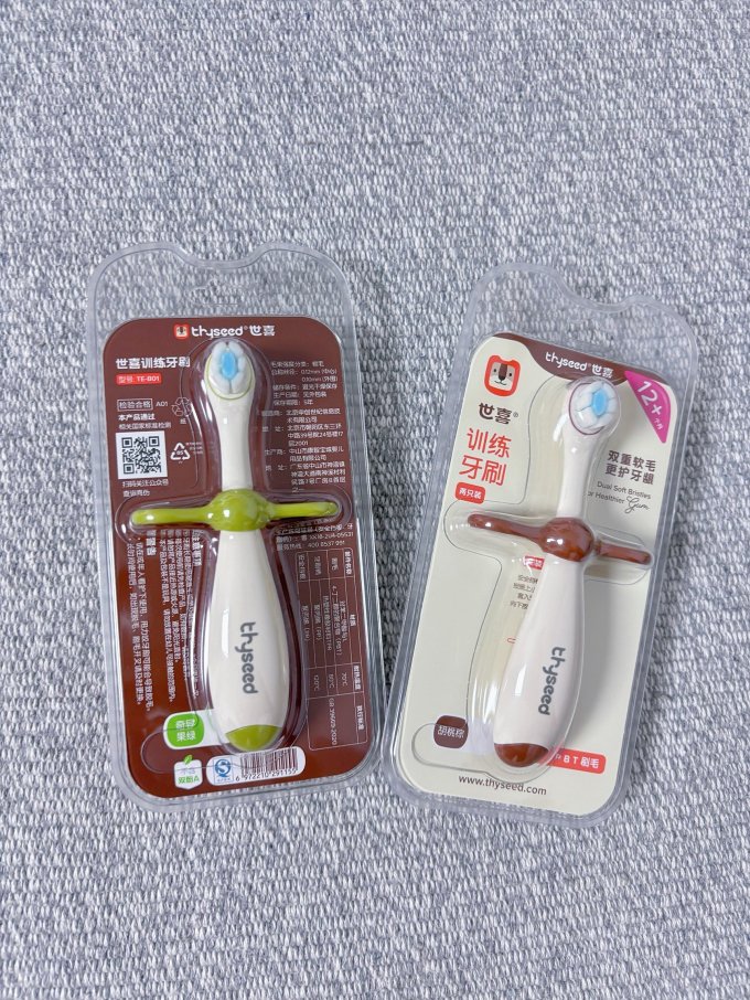 世喜婴儿口腔护理