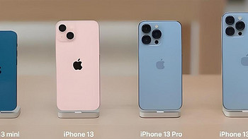 从5999跌至3719元，iPhone13清仓价，经典说再见！