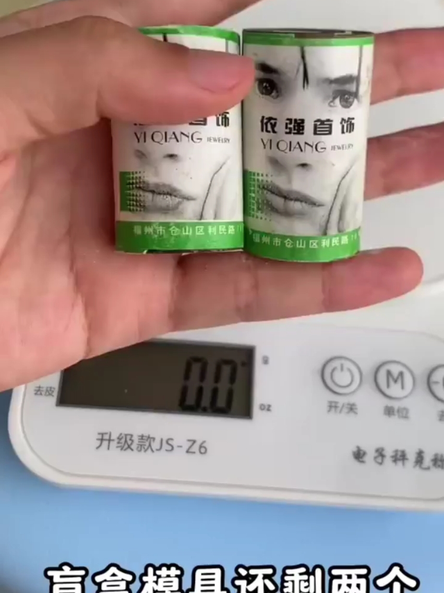 原来做金饰那么简单？为啥金店工费那么贵啊？