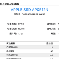 【软件首发】mac系统下SSD/硬盘SMART信息查看软件