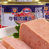 午餐肉的包装，为何没有采用八宝粥式的塑料盖？