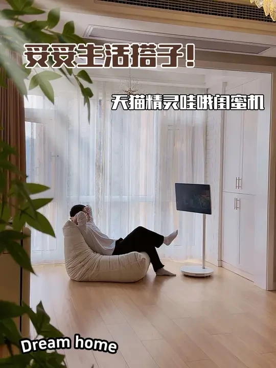 妥妥生活搭子!没它真的“不能活”!