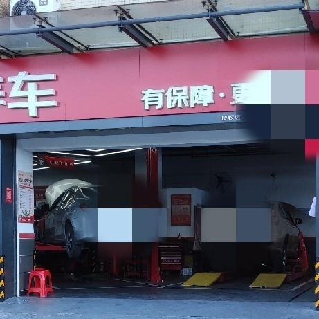#做保养选美孚1号！