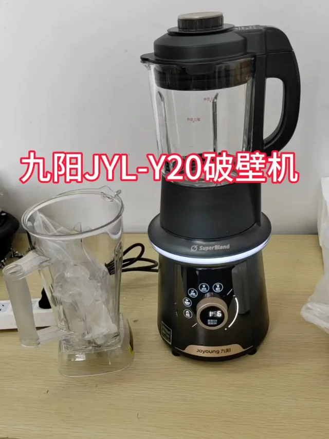 九阳破壁机JYL-Y20破壁机操作视频