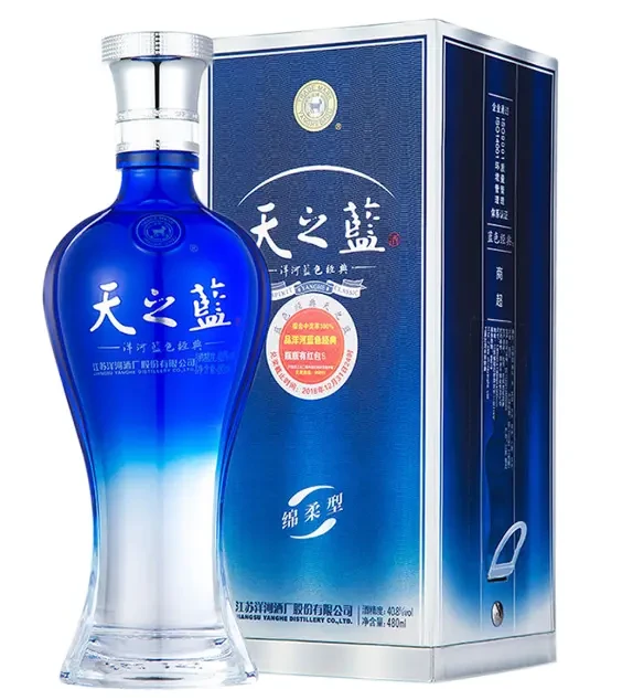 你知道海之蓝，天之蓝，梦之蓝的区别吗？