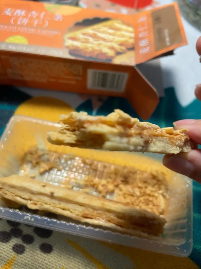 十月初五饼干