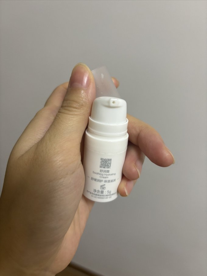 薇诺娜宝贝婴儿面霜