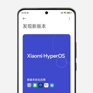 小米澎湃 OS 2 正式版推送：包含小米 14 系列机型