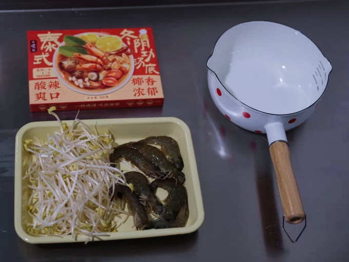 日食记香辛料