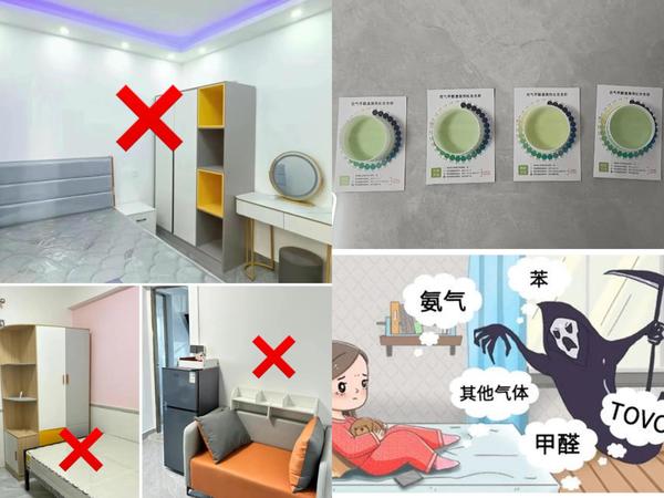 家用空气净化器深度测评丨华为智选IAM空气净化器X5：入新家高效除醛，医护级除菌净化，让家成为最安心的避风港