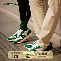 促销活动：11.11逛京东，LACOSTE官方旗舰店，低至3折起！