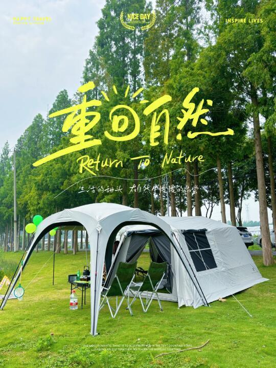 在合肥去这里过“六一”❗️❗️❗️