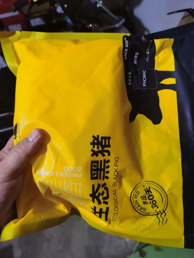 哇！这肉馅太香了，来自京东跑山猪！