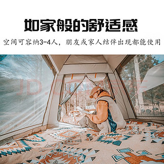 北极狼帐篷，户外探险必备神器！