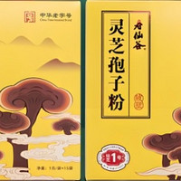 灵芝孢子品牌排行，灵芝孢子粉到底哪个品牌更好？