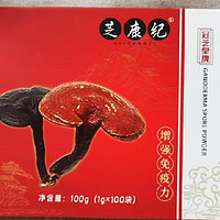 灵芝孢子粉每天吃多少合适？搭配正确吃法，效果翻倍