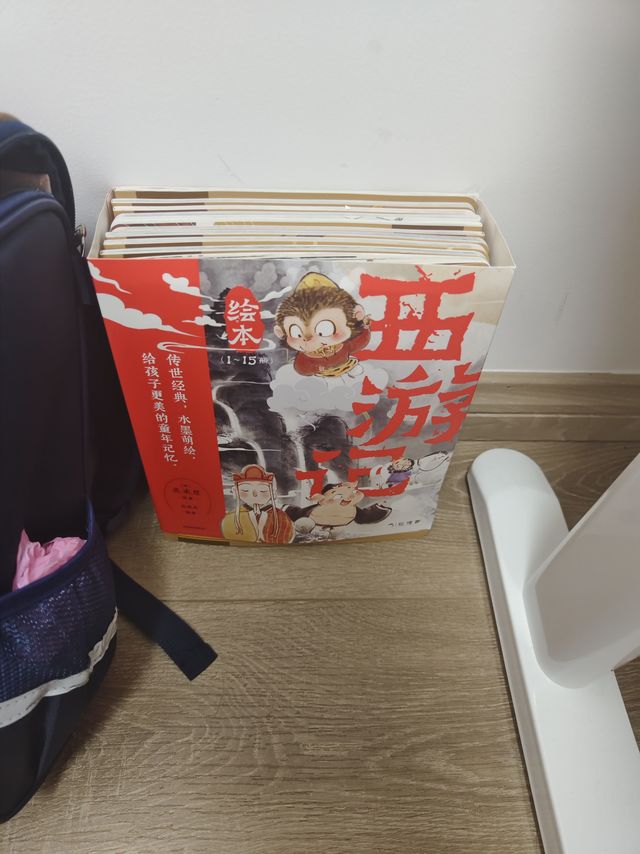《哇！狐狸家也玩起了西游记》