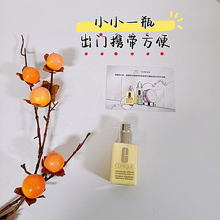 狗东杀疯了，165到手2瓶黄油125ml