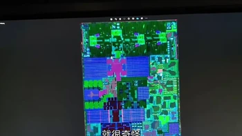 苹果A17Pro SOC芯片拆解 