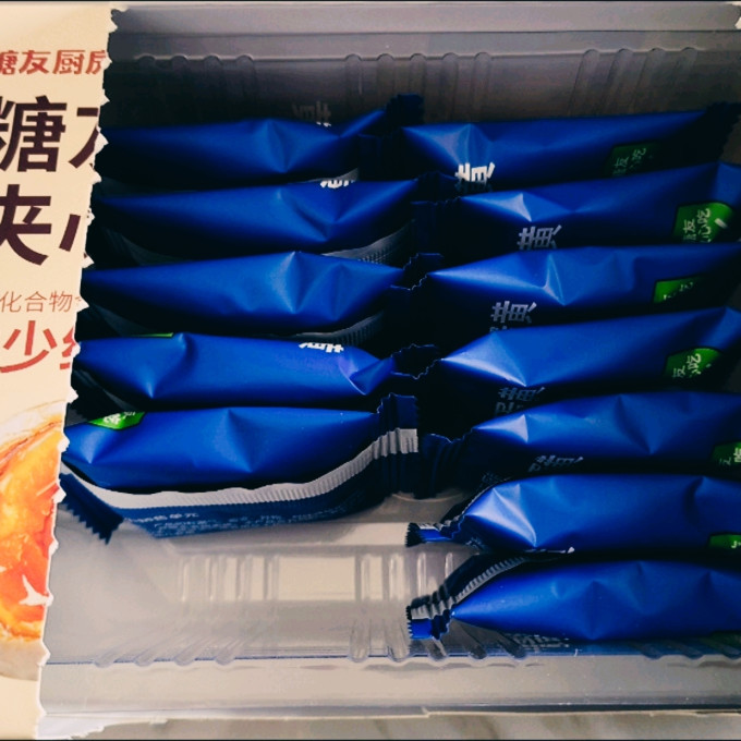 糖友厨房饼干