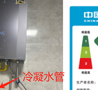 燃气热水器需要增容吗？节能又低噪音的热水器推荐一级能效的万和F9D PRO、美的M10系列和海尔KLN系列