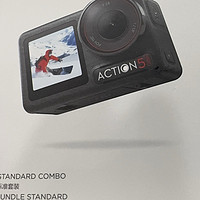 Action5 Pro，我的新宠？