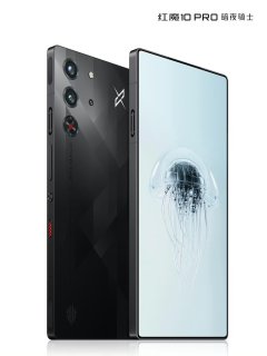 红魔10 Pro白昼武士配色 目测是销冠