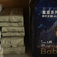 Babycare皇室系列拉拉裤：妈妈们的安心之选，宝宝的成长守护