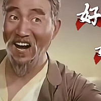 京东没有plus不配做人？头铁，不买，省钱了！