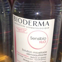 贝德玛（BIODERMA）【林允同款】粉水500ml舒妍多效洁肤液卸妆水卸防晒敏肌 生日礼物