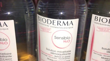 贝德玛（BIODERMA）【林允同款】粉水500ml舒妍多效洁肤液卸妆水卸防晒敏肌 生日礼物