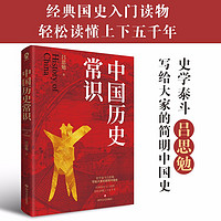 促销活动、今日必买：京东 图书清仓捡漏