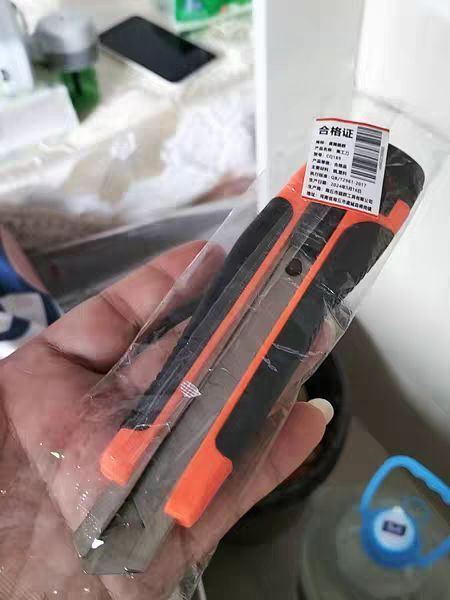 西贡到