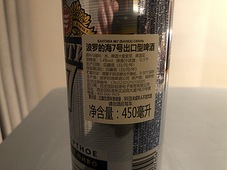 喝点啤酒152 波罗的海7号啤酒