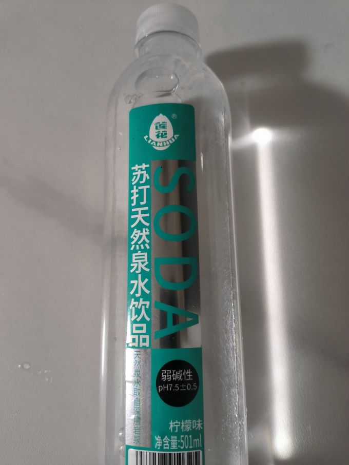元气森林饮用水