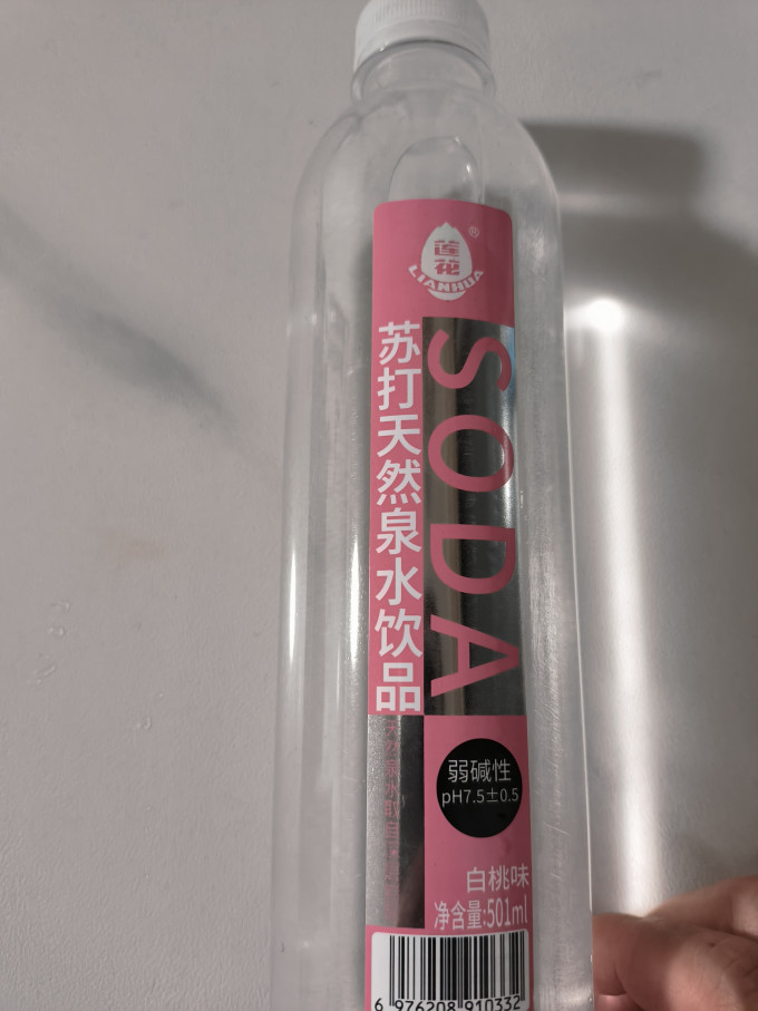 元气森林饮用水