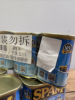 这个价格不得不再下一单，spam 午餐肉