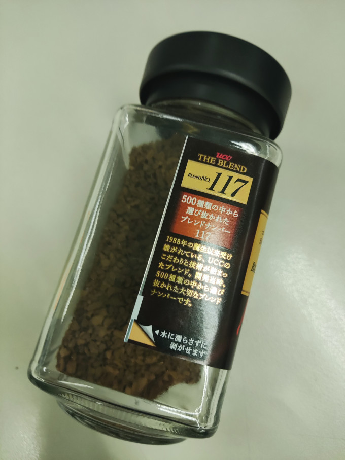 悠诗诗速溶咖啡