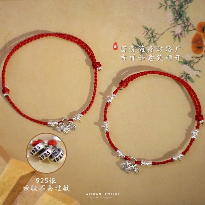 珍珠首饰