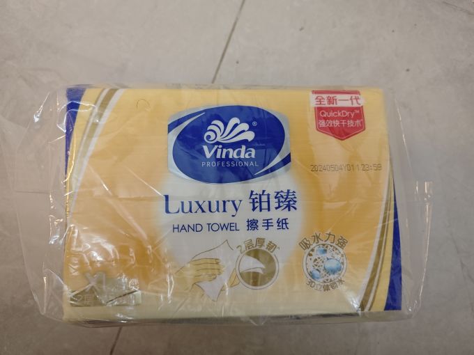 维达抽纸