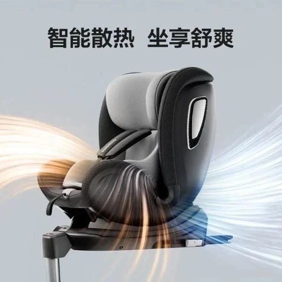 安全座椅哪个牌子比较好？安全座椅十大品牌排行？安全座椅怎么选购？安全座椅哪款值得买？