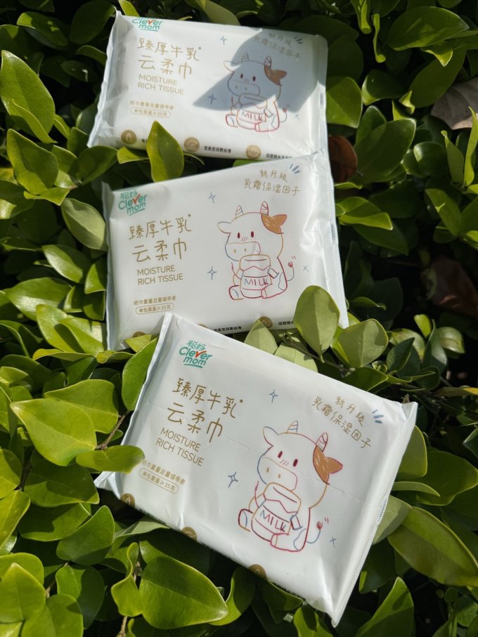 聪妈抽纸