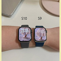 apple watch s9和s10的真实体验对比