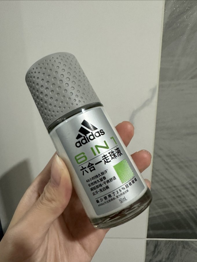 阿迪达斯香体走珠