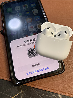 749神价苹果airpods4你抢到了吗？香炸了