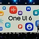 三星承认 One UI 6.1.1 版本导致 S23 系列声音小、音质差