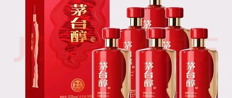 MOUTAI 500ml 白酒 2008年製 中国酒 MOUTAI マオタイ貴州茅台酒 天女ラベル 2008年 43% 500ml