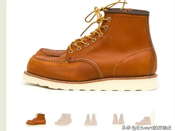 Redwing的Moc toe是什么鬼？